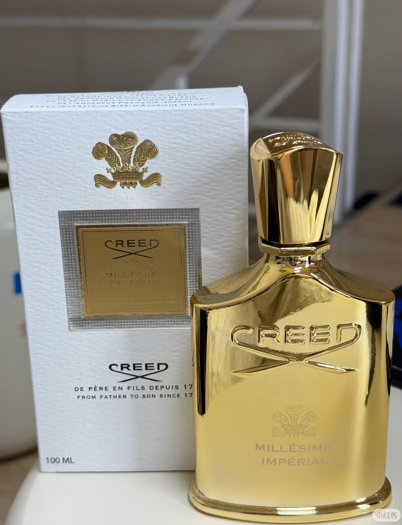 PERFUMES IMPERIAL GOLD EDITION
